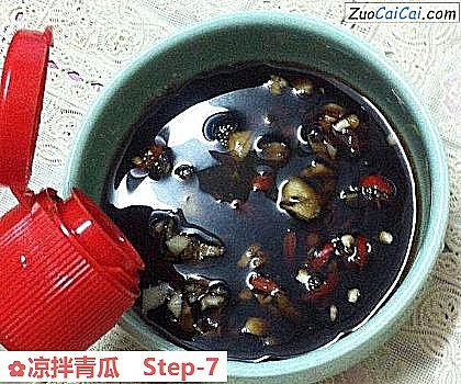凉拌青瓜做法第七步骤