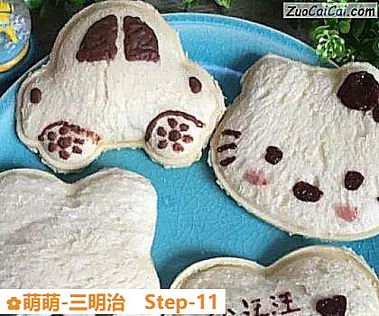 萌萌-三明治做法第十一步骤