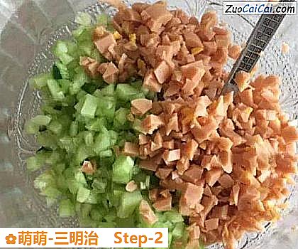 萌萌-三明治做法第二步骤