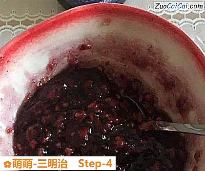 萌萌-三明治做法第四步骤