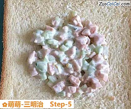 萌萌-三明治做法第五步骤