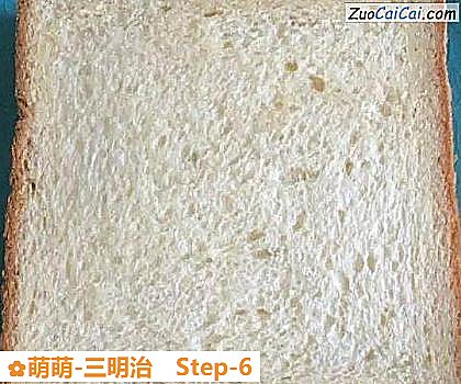 萌萌-三明治做法第六步骤