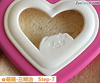 萌萌-三明治做法第七步骤