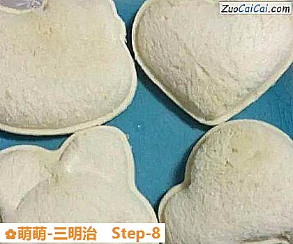 萌萌-三明治做法第八步骤