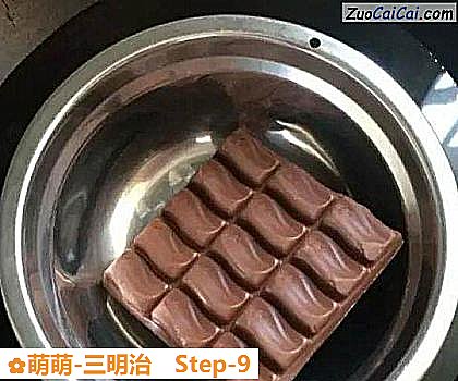 萌萌-三明治做法第九步骤