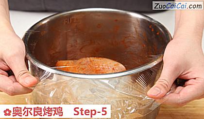 奥尔良烤鸡做法第五步骤