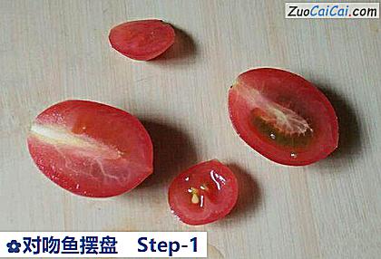 对吻鱼摆盘做法第一步骤