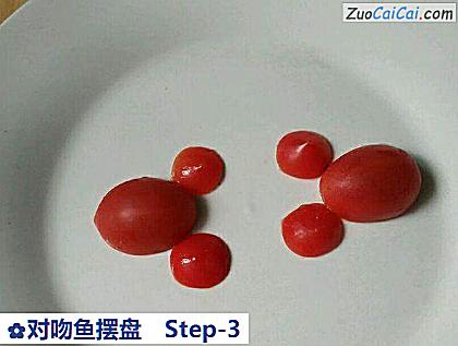 对吻鱼摆盘做法第三步骤