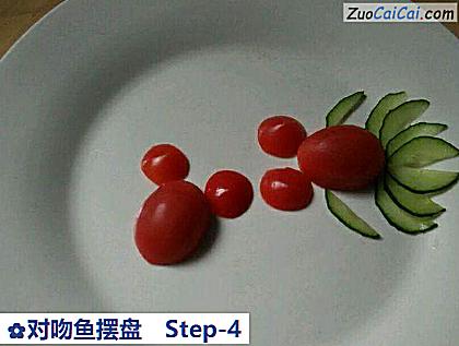 对吻鱼摆盘做法第四步骤
