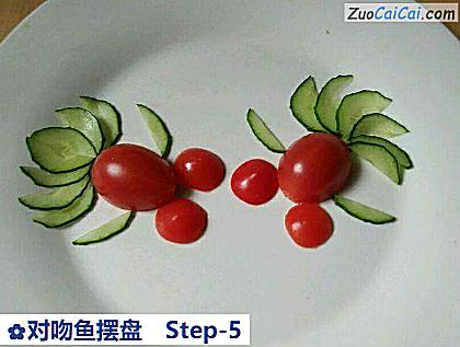 对吻鱼摆盘做法第五步骤