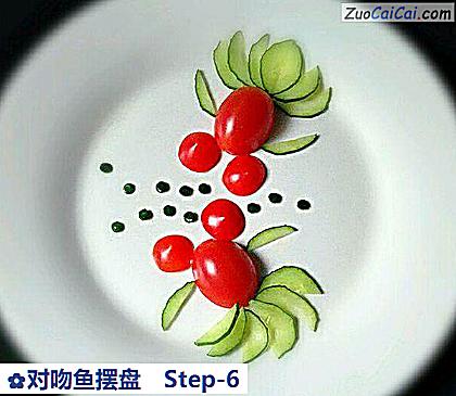 对吻鱼摆盘做法第六步骤