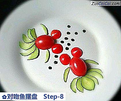 对吻鱼摆盘做法第八步骤