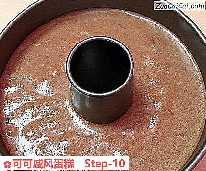 可可戚风蛋糕做法第十步骤