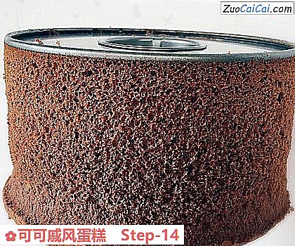 可可戚风蛋糕做法第十四步骤