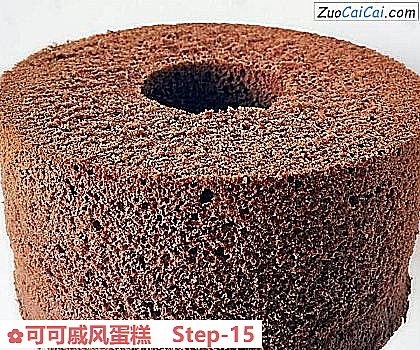 可可戚风蛋糕做法第十五步骤