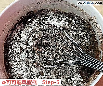 可可戚风蛋糕做法第五步骤
