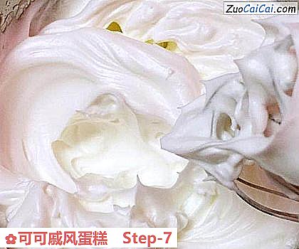 可可戚风蛋糕做法第七步骤
