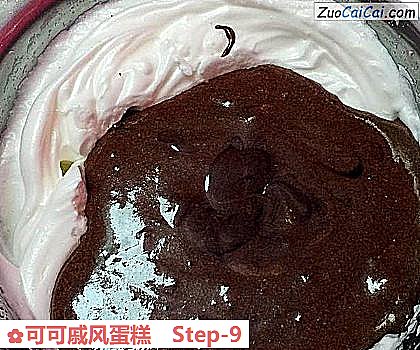 可可戚风蛋糕做法第九步骤