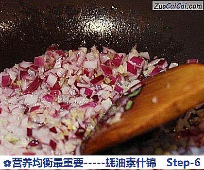 -蚝油素什锦做法第六步骤