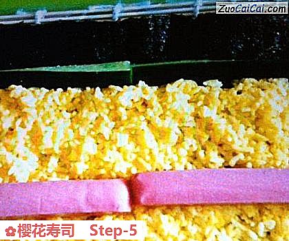樱花寿司做法第五步骤