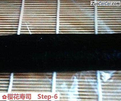 樱花寿司做法第六步骤