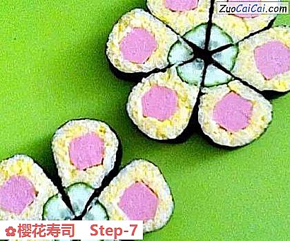 樱花寿司成品图1