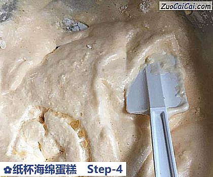 纸杯海绵蛋糕成品图1