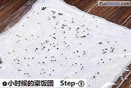 小时候的粢饭团做法第三步骤