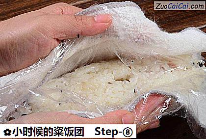 小时候的粢饭团做法第八步骤