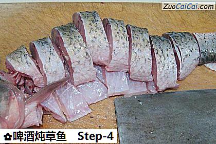 啤酒炖草鱼做法第四步骤