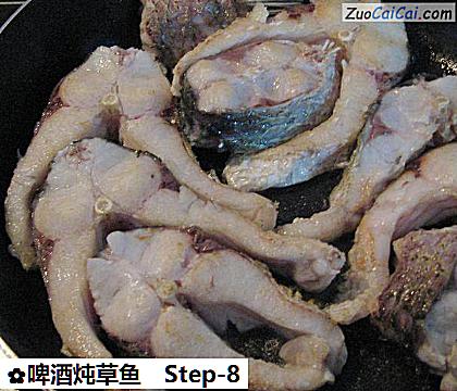啤酒炖草鱼做法第八步骤
