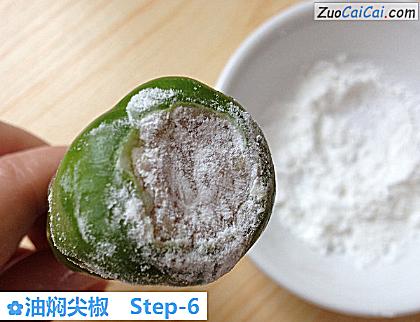 油焖尖椒做法第六步骤