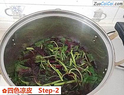 四色凉皮做法第二步骤