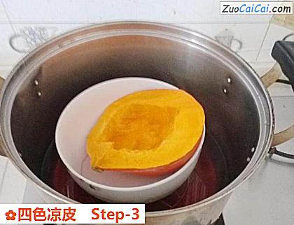 四色凉皮做法第三步骤