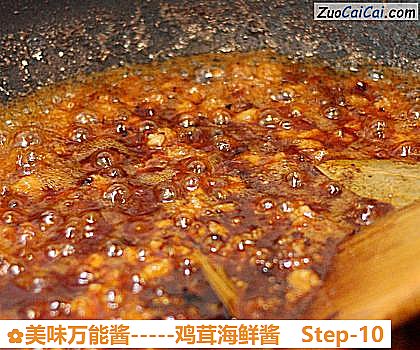 美味万能酱－鸡茸海鲜酱做法第十步骤