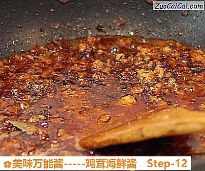 美味万能酱－鸡茸海鲜酱做法第十二步骤