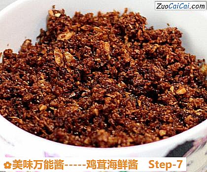 美味万能酱－鸡茸海鲜酱做法第七步骤