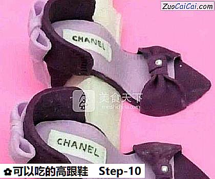 可以吃的高跟鞋做法第十步骤