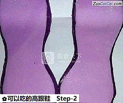 可以吃的高跟鞋做法第二步骤