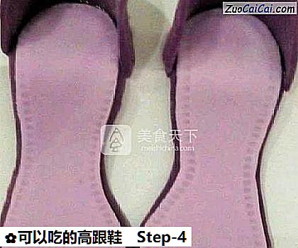 可以吃的高跟鞋做法第四步骤