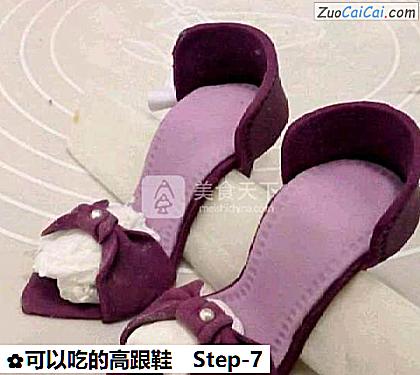 可以吃的高跟鞋做法第七步骤