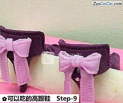 可以吃的高跟鞋做法第九步骤