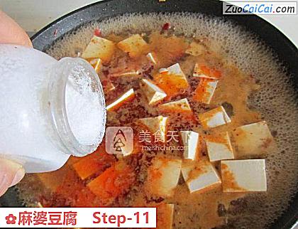 麻婆豆腐做法第十一步骤