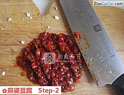 麻婆豆腐做法第二步骤