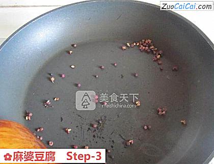 麻婆豆腐做法第三步骤