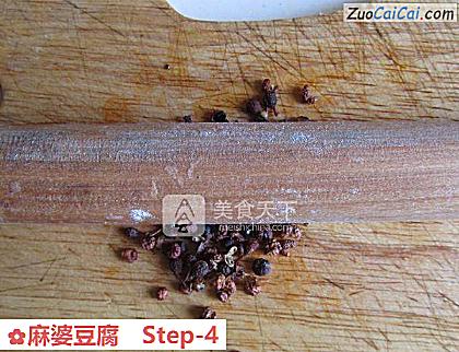 麻婆豆腐做法第四步骤