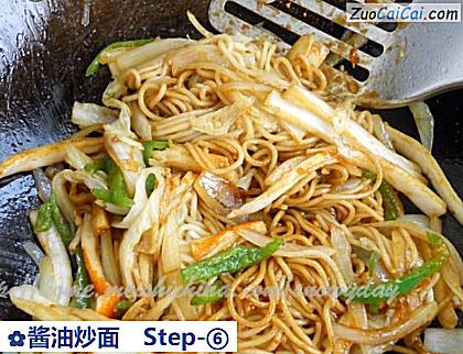 酱油炒面做法第六步骤