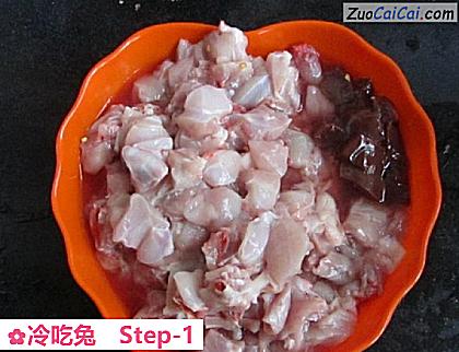 冷吃兔做法第一步骤