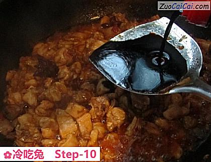 冷吃兔做法第十步骤