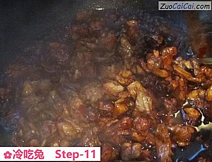 冷吃兔做法第十一步骤